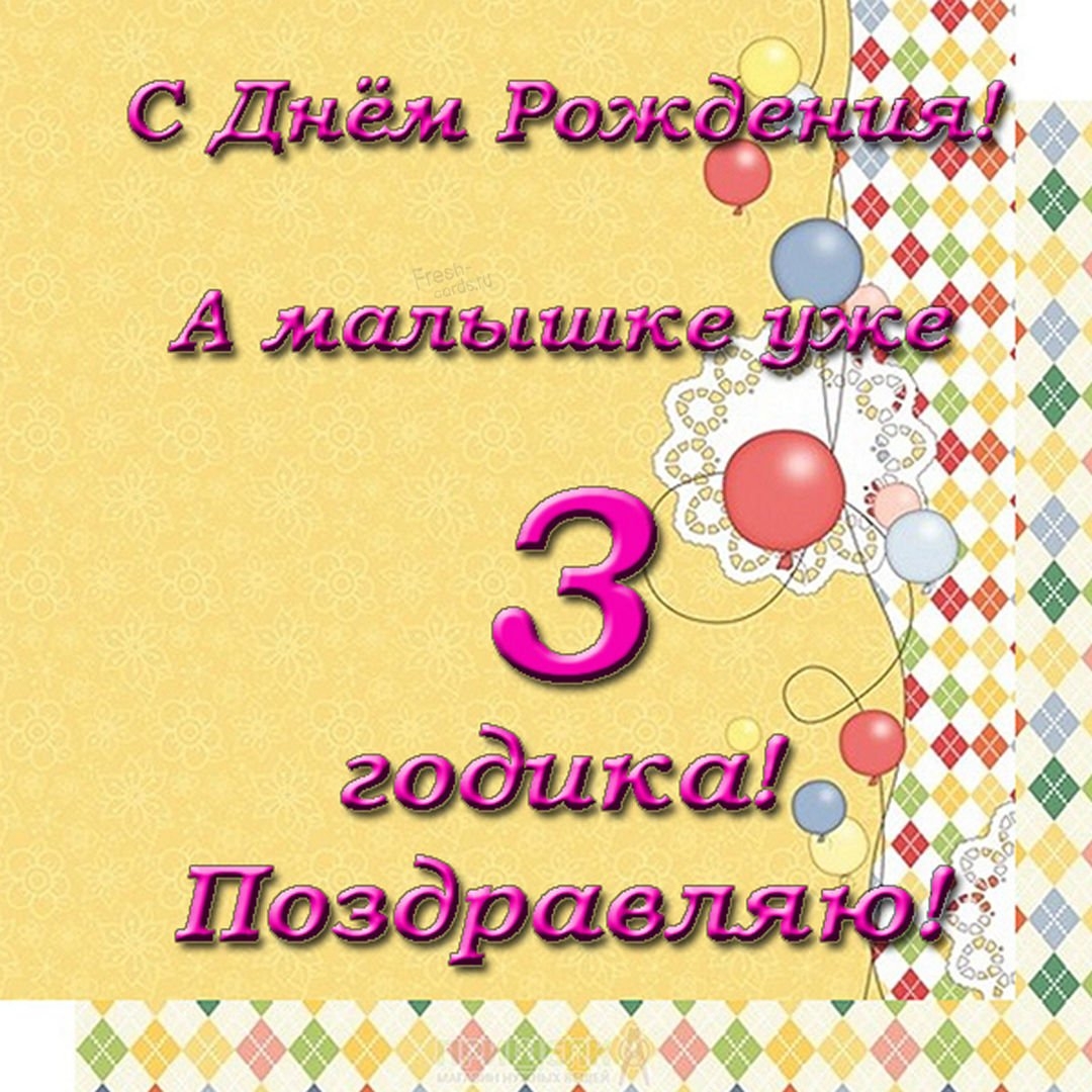 С двумя месяцами малышку