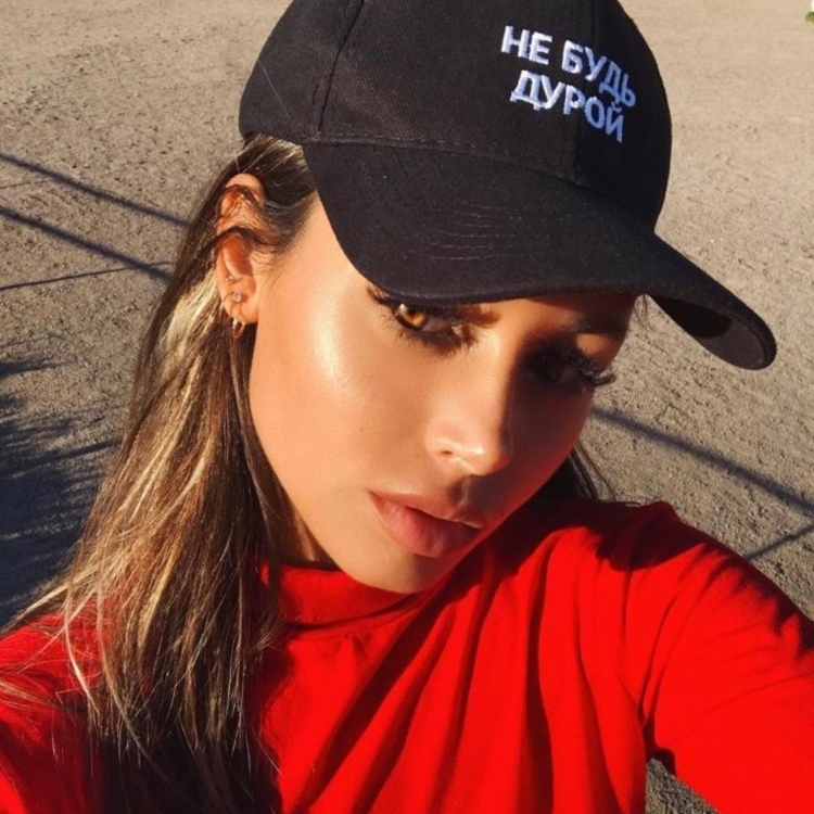 Диана Скубко