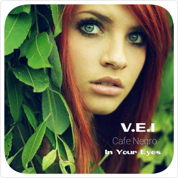 Девушка с зелеными глазами