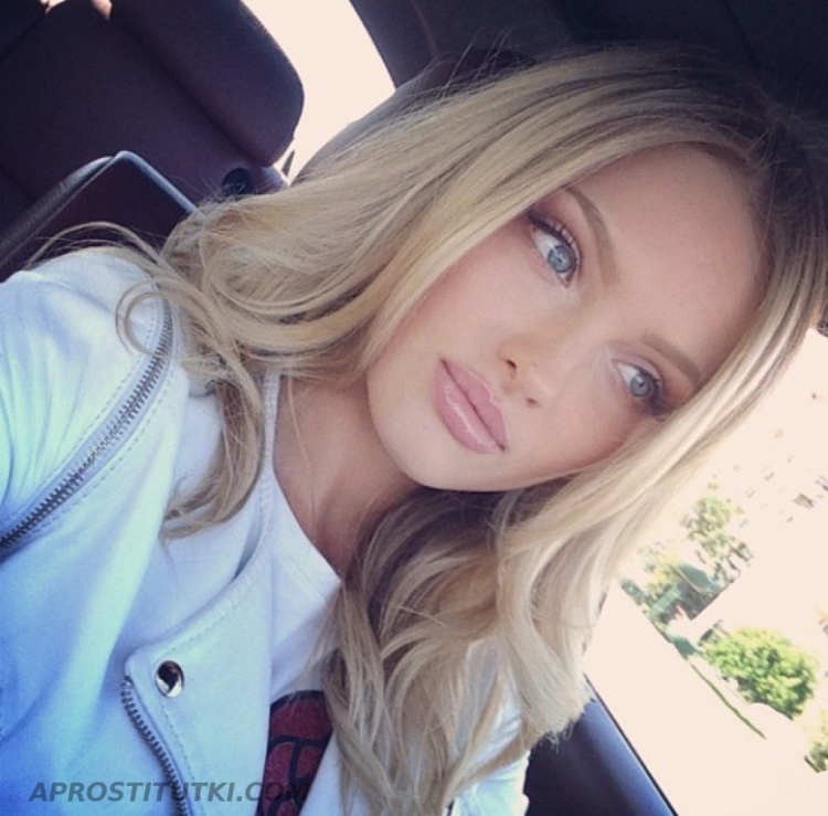 Екатерина Коба селфи 16