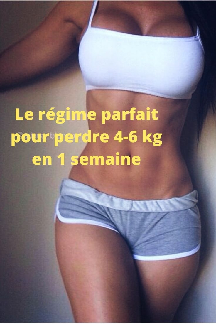 Идеальная фигура без лица