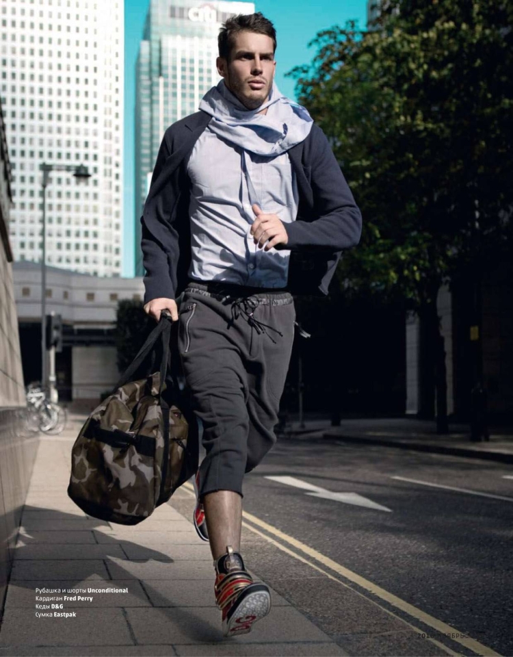 Модные спортивные Луки мужские