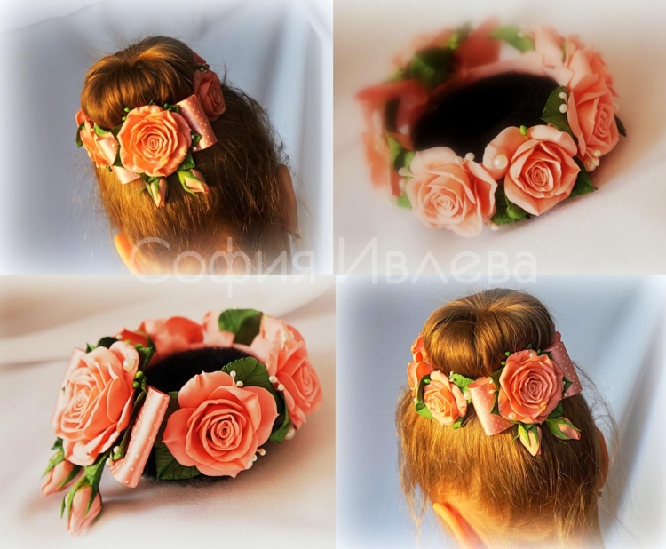 Резинка на пучок из фоамирана