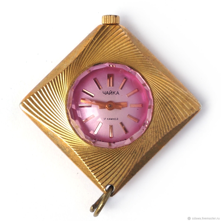 Часы Чайка кулон СССР позолота