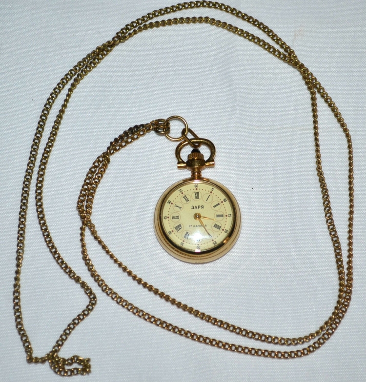 Пензенский часовой завод Заря