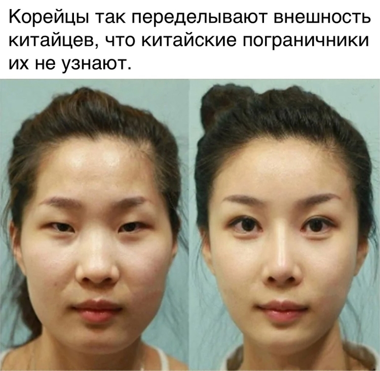 Сангапури в Корее