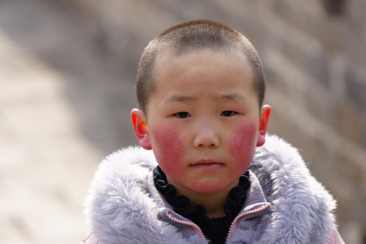 Китаец фото лица