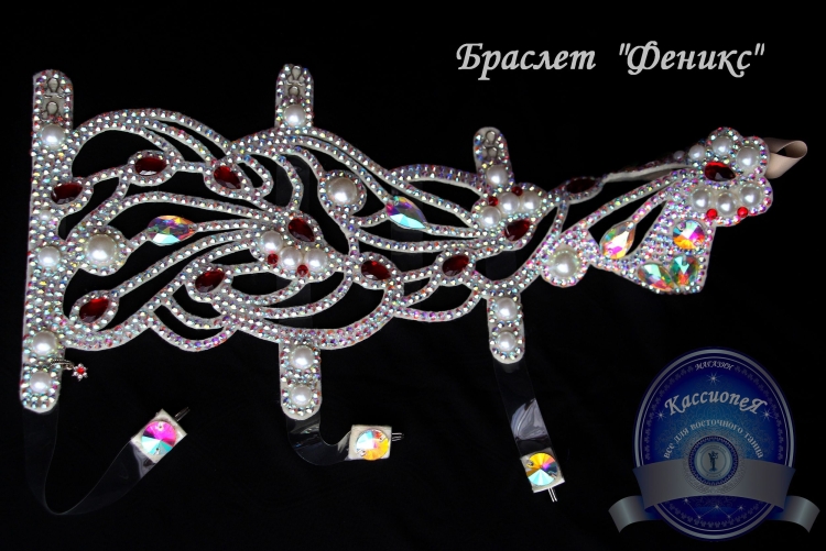 Браслет на ногу для восточных танцев