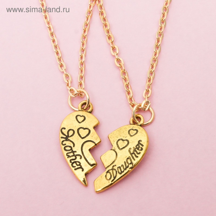 Кулон неразлучники