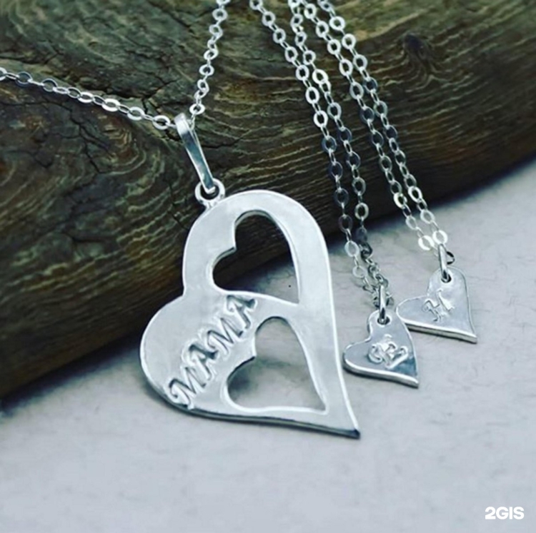 Кулон серебро м417