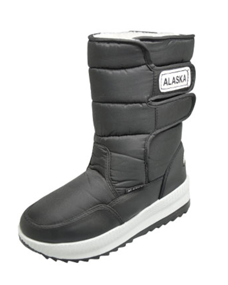 Romika / Дутики Alaska