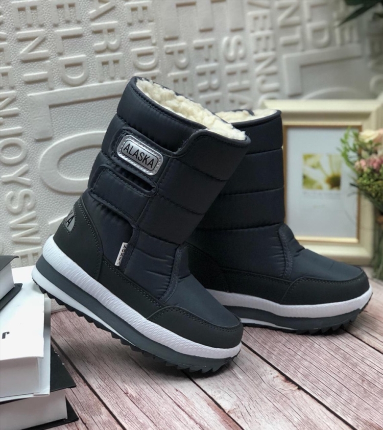 Сапоги Дутики Аляска