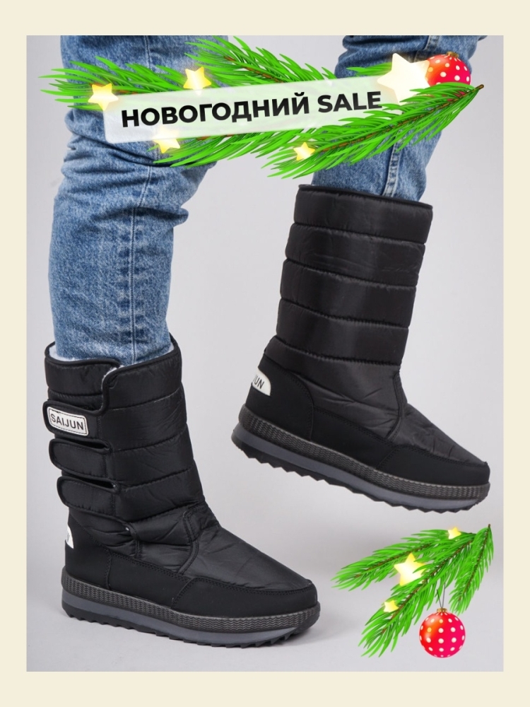 SAIJUN Original Дутики мужские