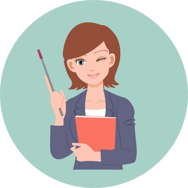 Учитель иллюстрация