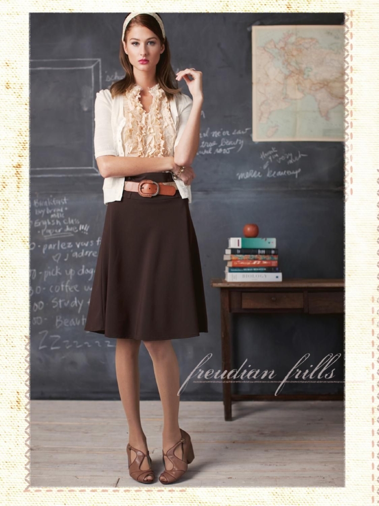 Школьная одежда для учителей