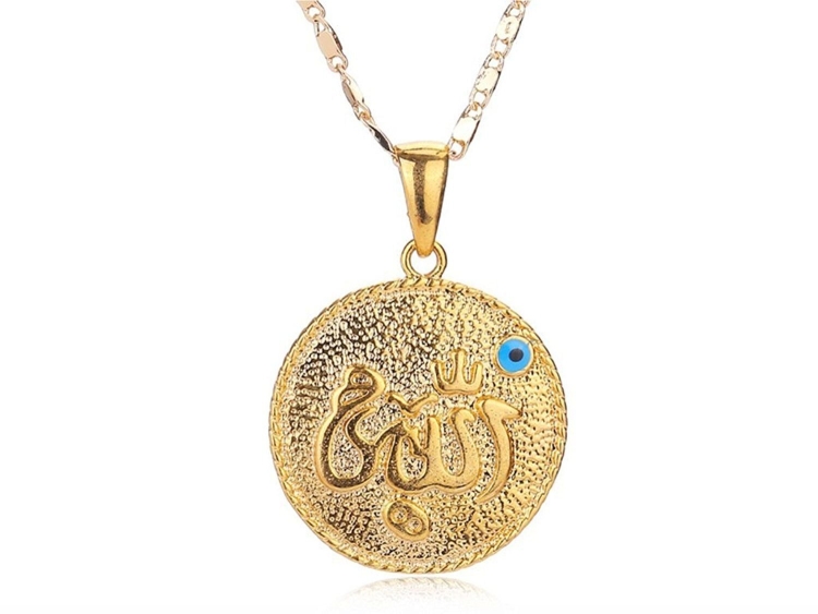 Мусульманский кулон