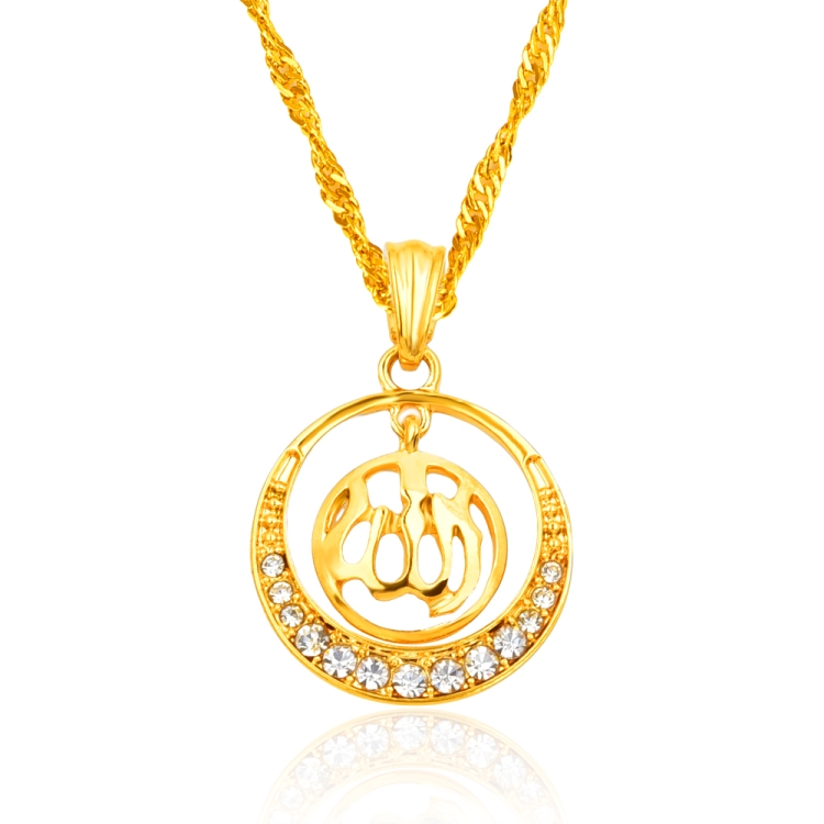 Подвеска Золотая мусульманская для женщин