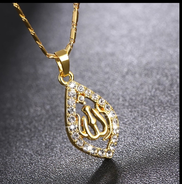 Кулон мусилм мусульманский