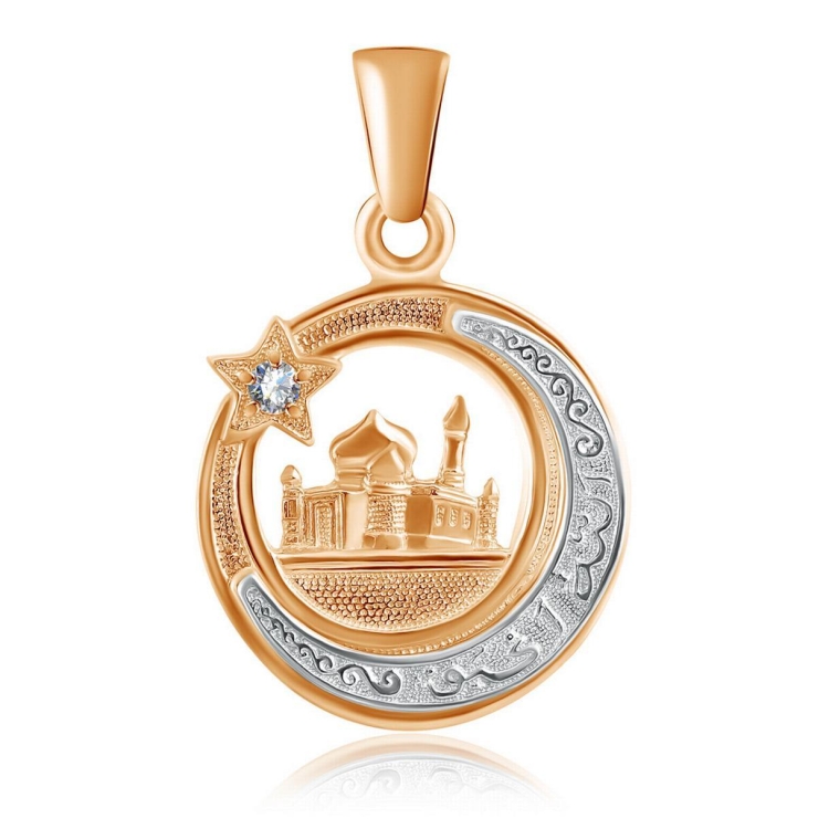 Мусульманские подвески