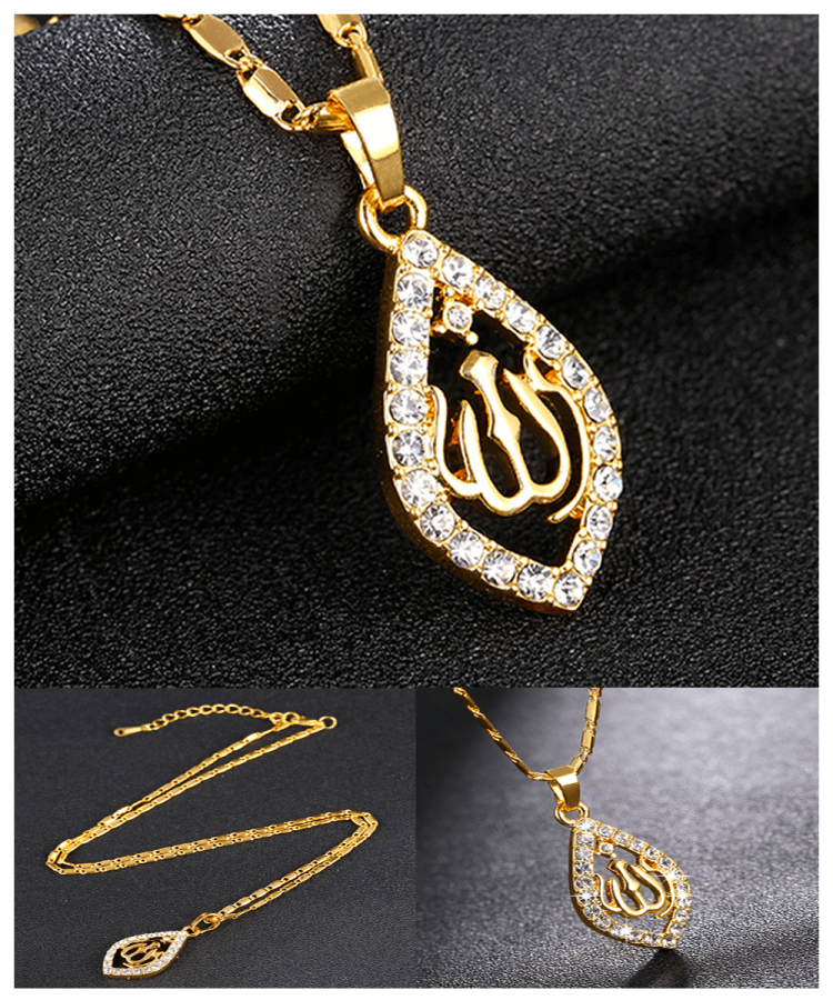 Мусульманский кулон для женщин