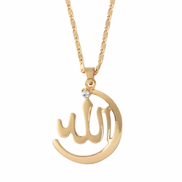 Подвеска Ислам