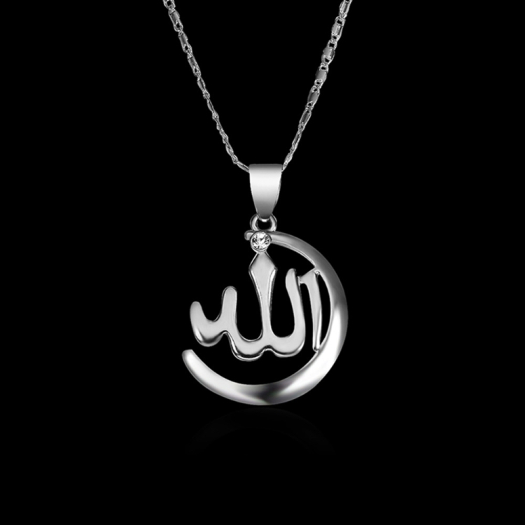 Кулон Муслим