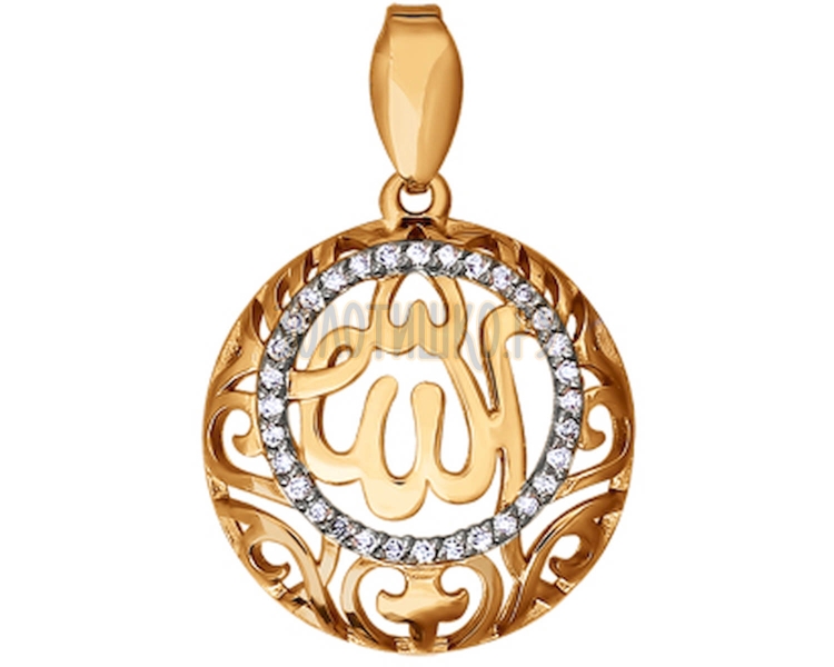 Подвеска мусульманская Золотая с бриллиант