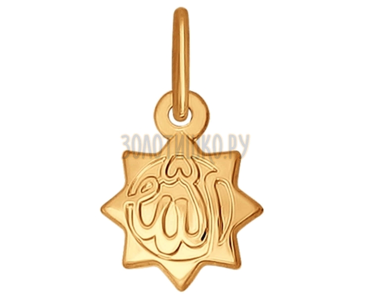 SOKOLOV подвеска мусульманская из золота 035369