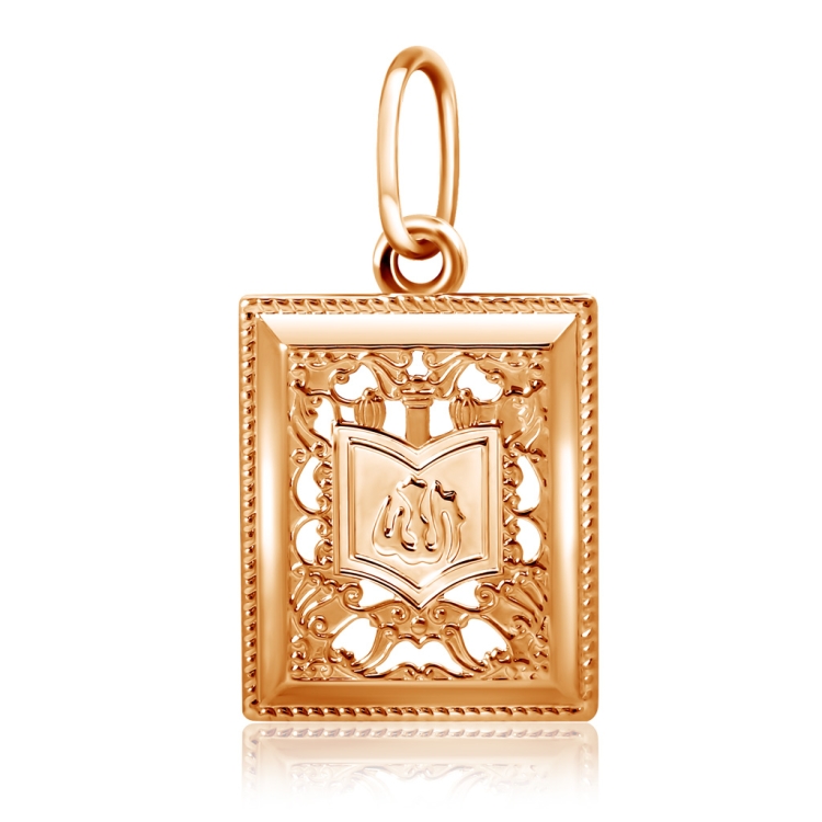 Подвеска мусульманская Бронницкий ювелир