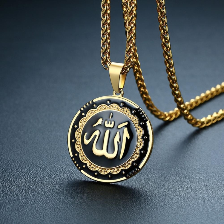 Мусульманская подвеска