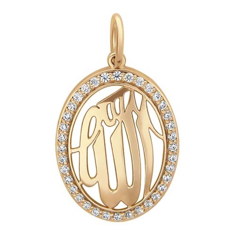 Золотая подвеска мусульманская Эстет