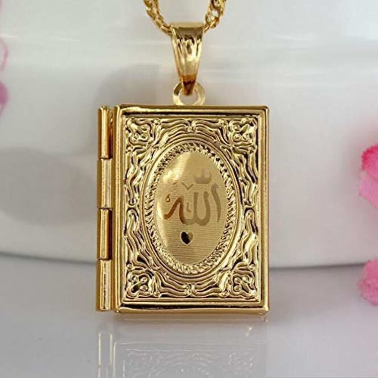 Мусульманский кран кулон