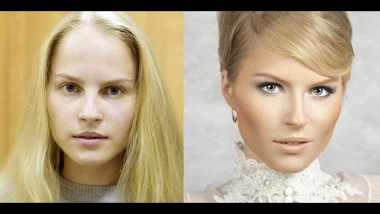 Невзрачная внешность