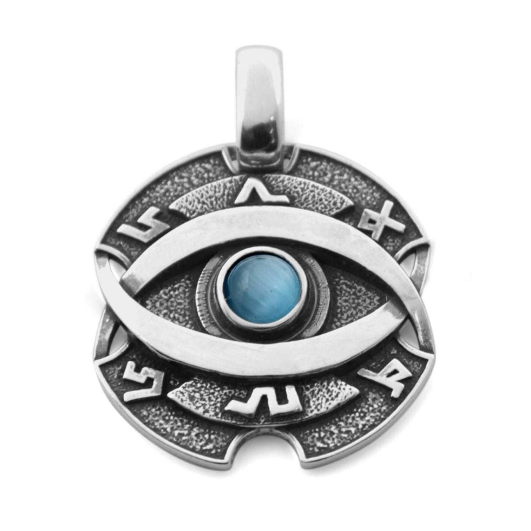 Амулет Всевидящее око