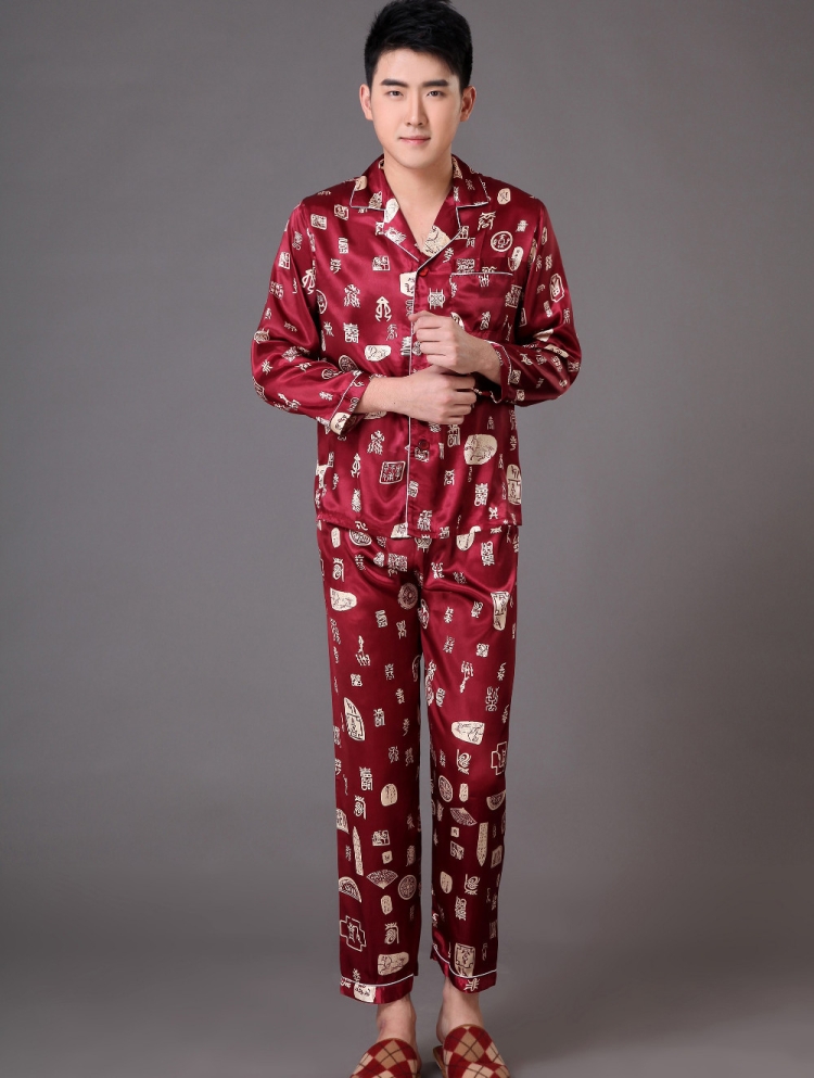 Пижама в китайском стиле