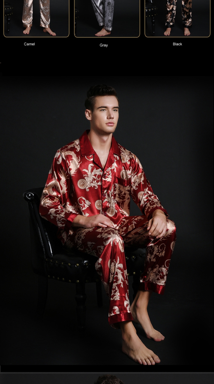 Китайская пижама мужская