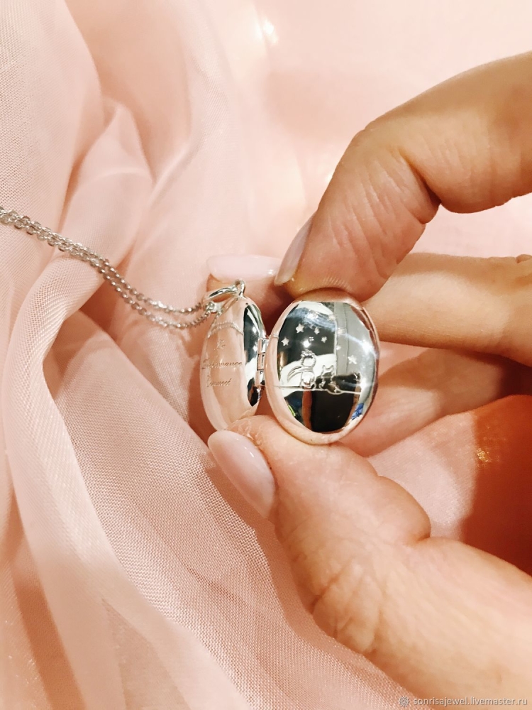 Кулон открывающийся