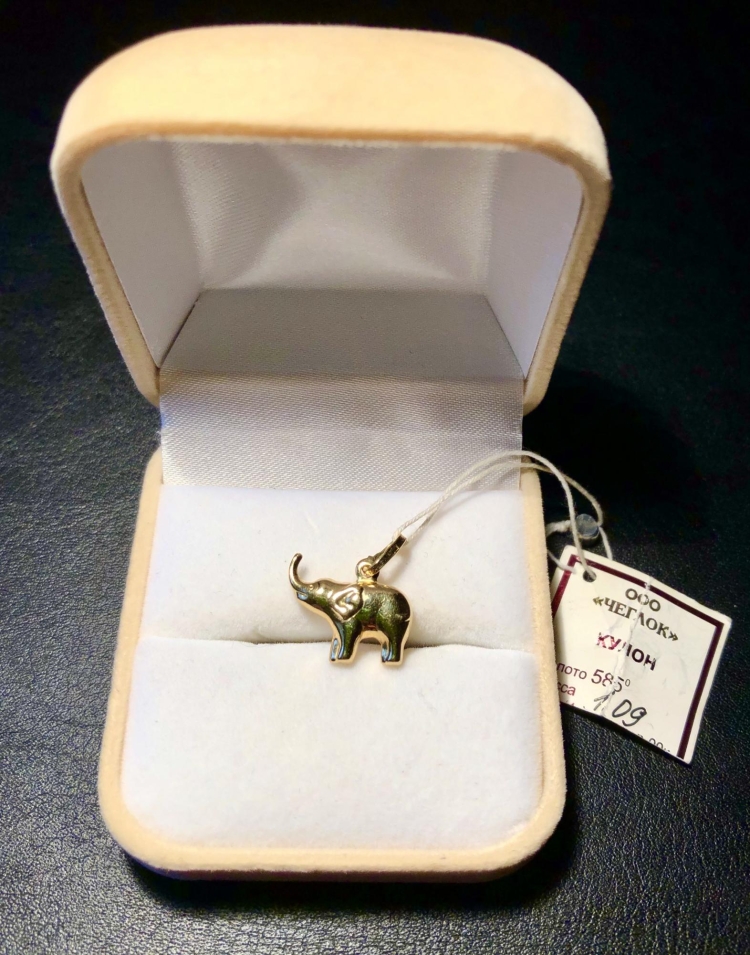 Кулон Слоник золото