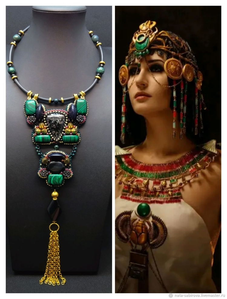 Ожерелье Клеопатры