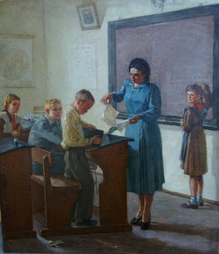 Учитель в Советской живописи