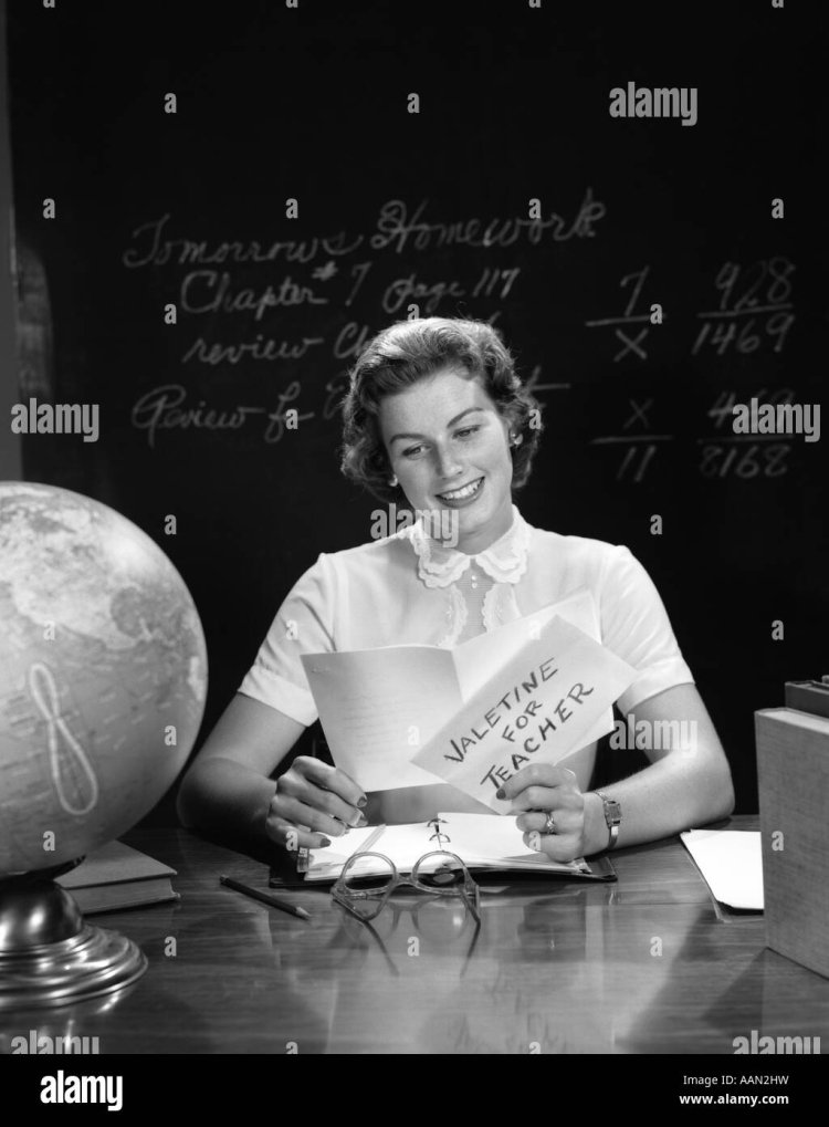 Учитель ретро