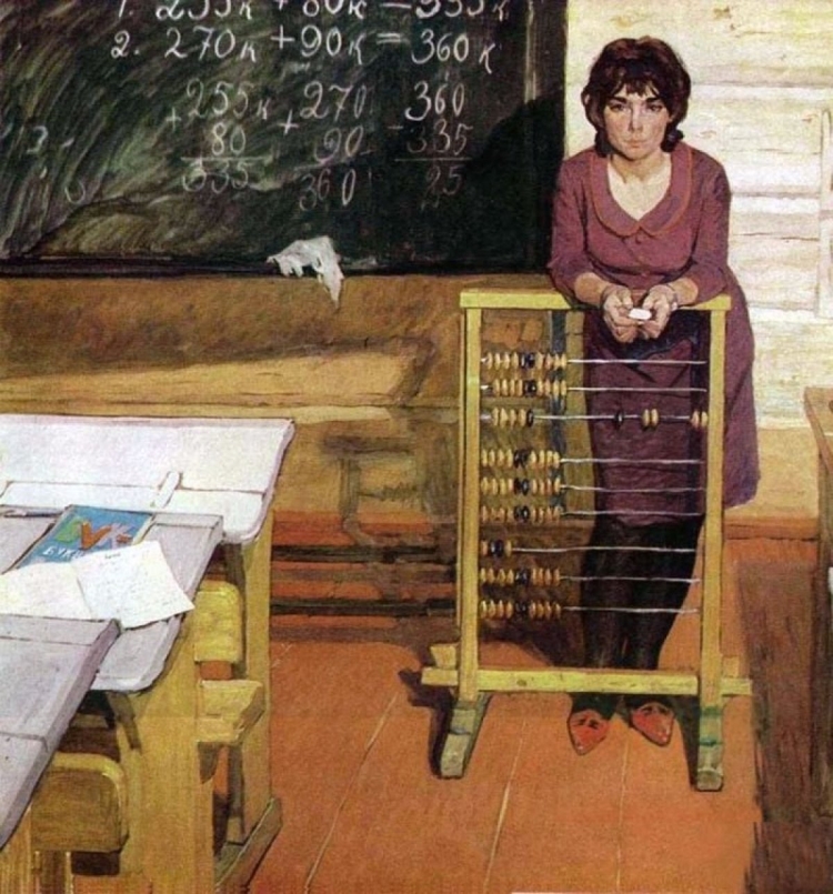 Богданов Глеб Васильевич практикантка