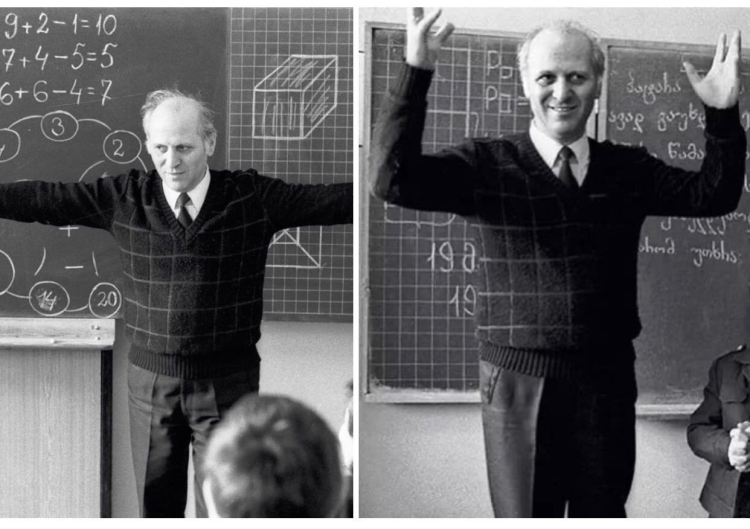 Шалва Амонашвили педагог