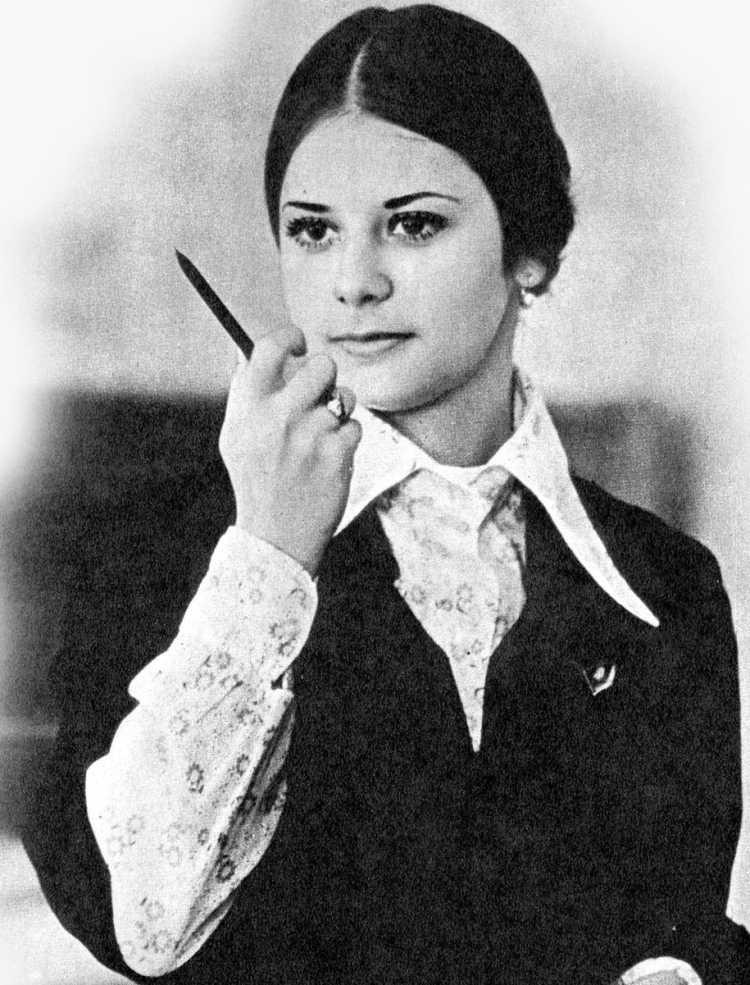 Цвигун Татьяна Валентиновна