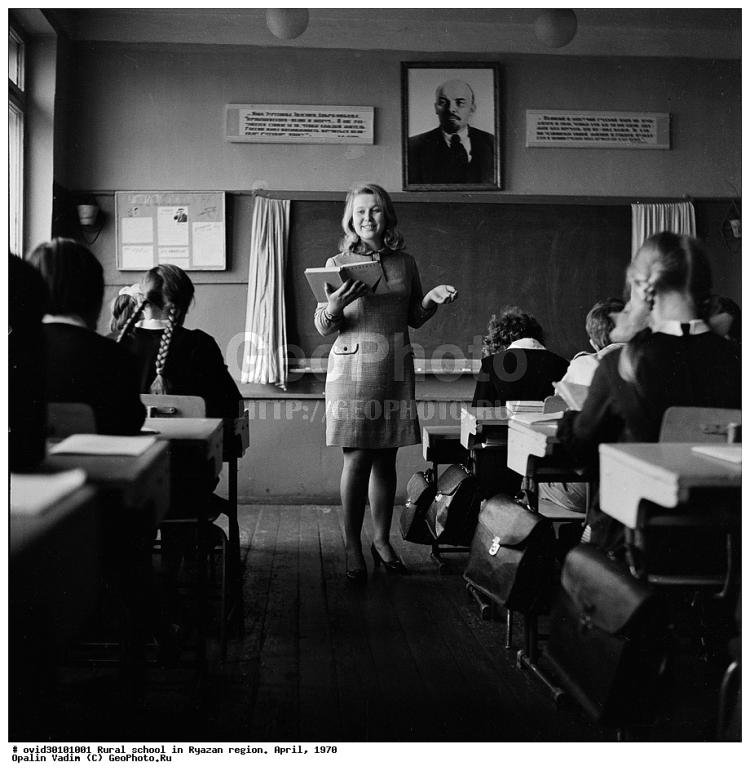 Сельская школа СССР 40 Е