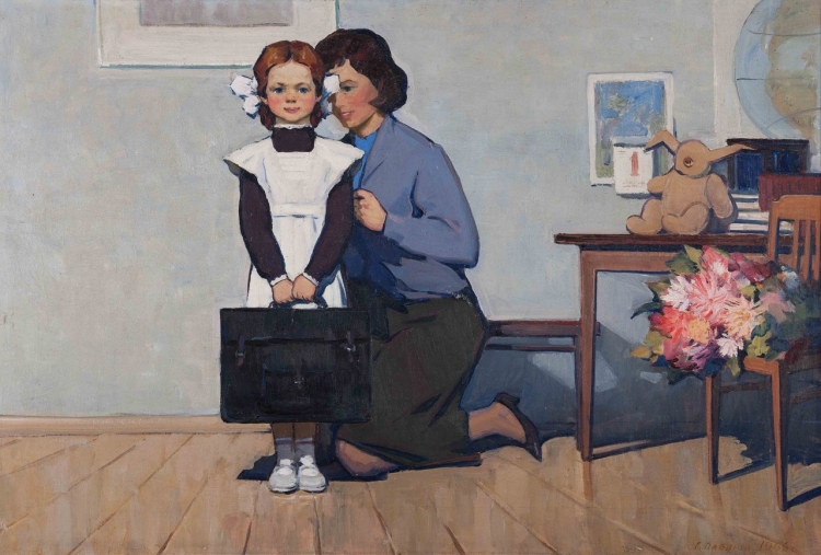 Георгий Павлюк - "первый класс" (1966)