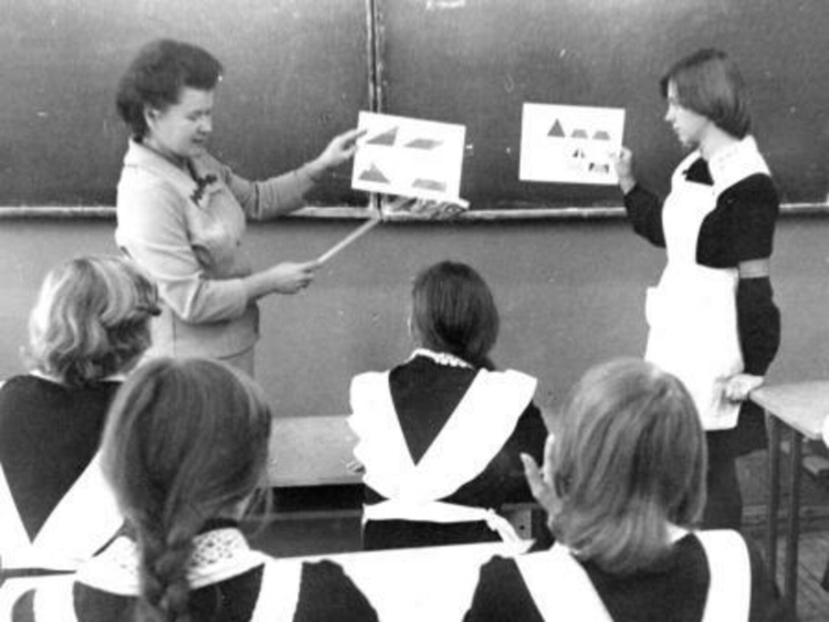 Учитель СССР