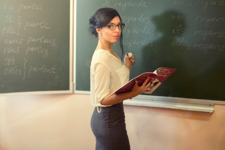 Авинян Сильва Гагиковна учительница