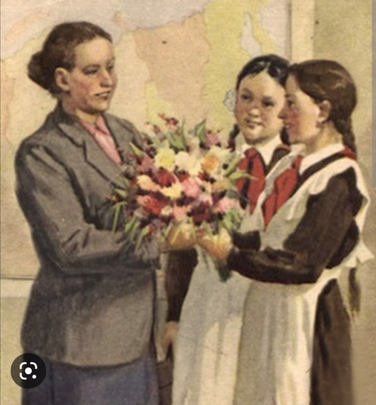 С днем учителя СССР