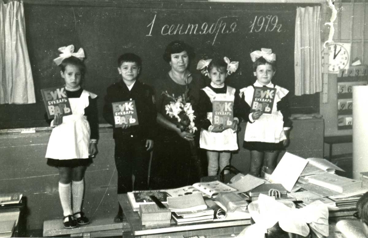 Советские школьники 1 сентября